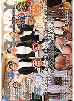 【企画♡】「『おばさんを興奮させてどうするの？』全員ヤりまくりSPECIAL 青年チ○ポを押しつけられたおばさん看護師は嫌がりながらも本当は同僚に自慢したい！！」VOL.1｜1dandy00527