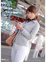 【フェラ♡波多野結衣】熟女はキスをガマンできない 波多野結衣｜24jkd00005