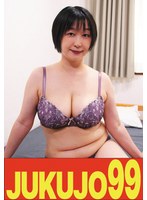 【中出し♡】【垂れ巨乳妻ハメ撮り】柔らかマシュマロみたいな巨乳奥様 ちえさん（46歳）｜h_1489j9900723b