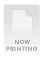 【淫乱・ハード系♡葉月保奈美・山瀬美紀・島津かおる】完熟合コン2～レジェンドAV女優達がドスケベ素顔を晒した8P大乱交～ 葉月保奈美 山瀬美紀 島津かおる 小林みゆき｜cemd00839