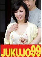 【中出し♡磯山恵子】【五十路細身】一つ屋根の下の性交 磯山恵子 母のオナニーで興奮しムリヤリ挿入編｜h_1489j9900735b