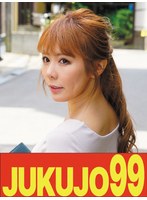 【中出し♡皇ゆず】【細身妻】巨大マラでイカされる細身美人妻 皇ゆず 立ちバック挿入編｜h_1489j9900738a