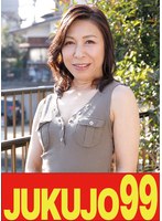 【バック♡中山穂香】【巨乳尻】母のお尻で射精したくなる俺 中山穂香 オナニーから挿入編｜h_1489j99663b