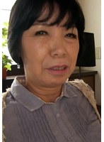 【騎乗位♡】恥ずかしいですが、いい歳したおばちゃんでもセックスがしたい！我慢できない素人熟女が嵌め撮り中出しSEXにイキまくり！｜h_1724a129g00008